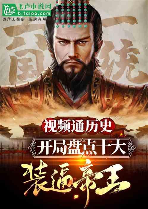 我和僵尸有个约会的主题曲游戏画面