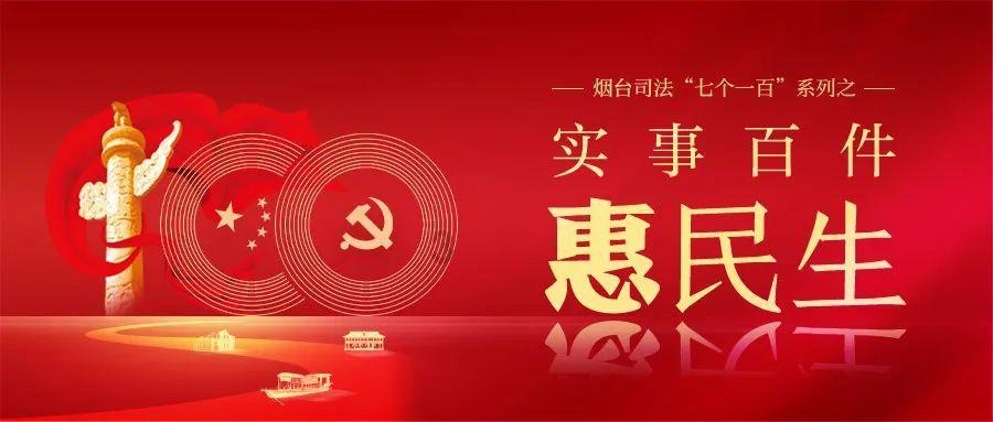豆娃勇士2