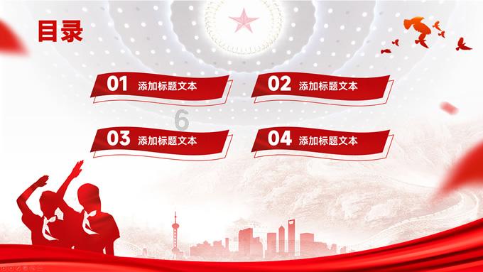 流感盛行怎么破？备点补水啦补充电解质