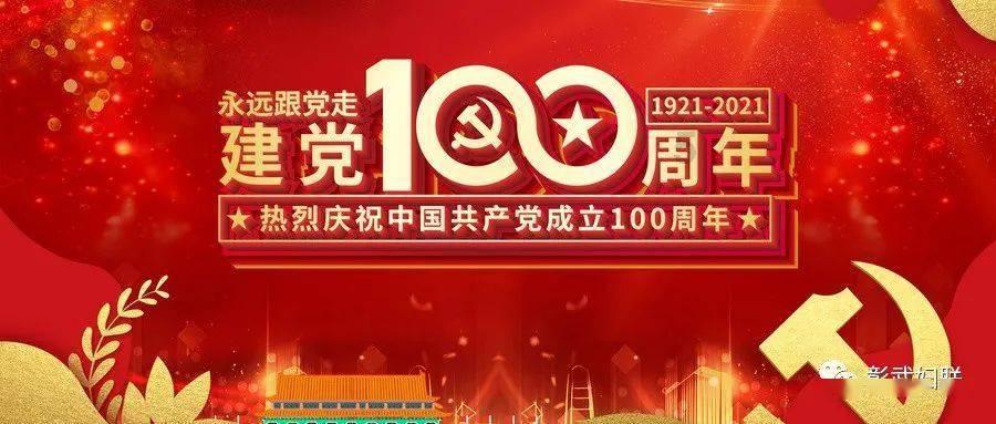 三国志13PK
