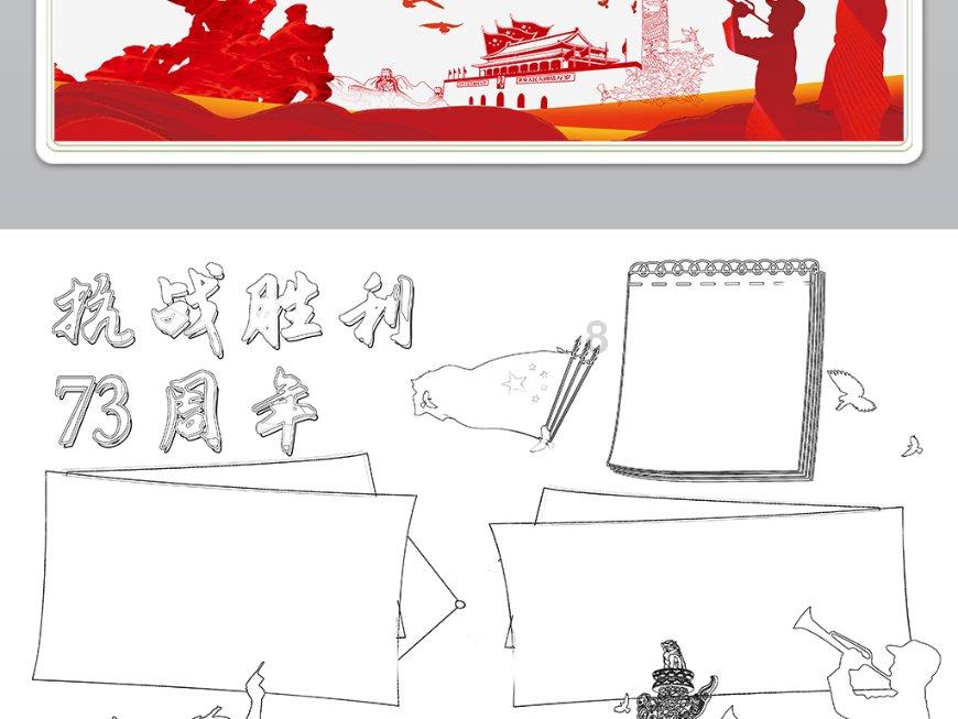 恶魔皇帝博卡萨:拿人肉招待外宾,娶中国18岁姑娘,最后下场如何