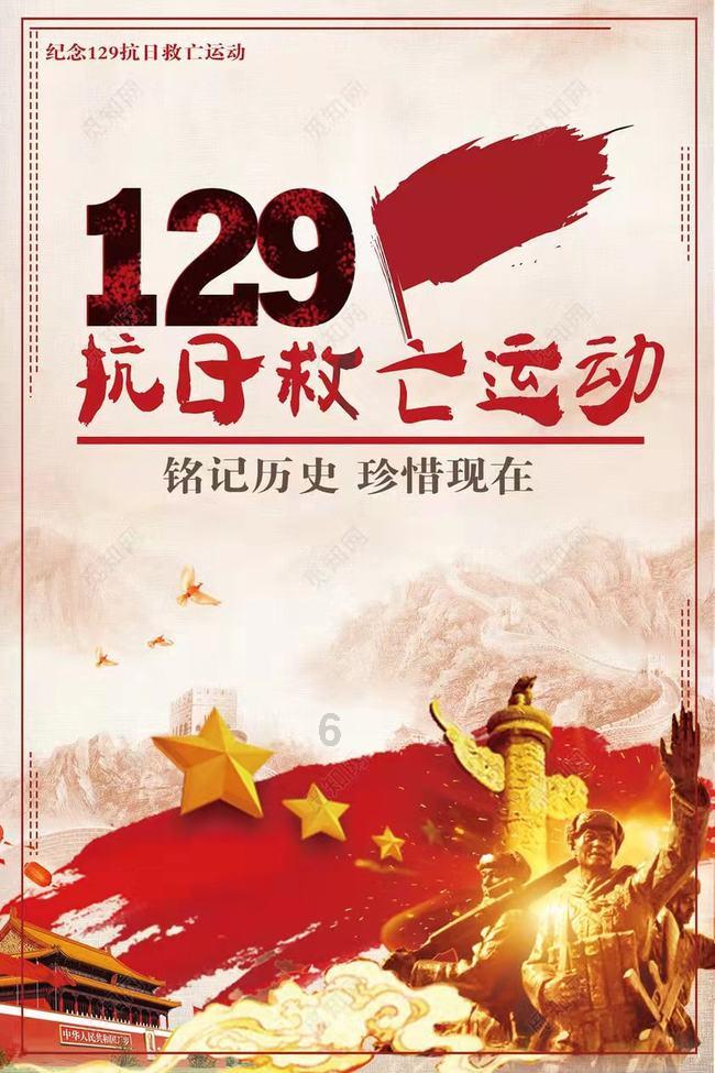 女巫的约定