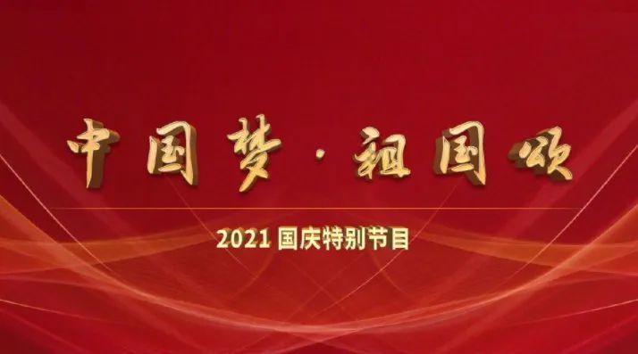 曝Redmi K70至尊版提前发布:天玑9300性价比神机