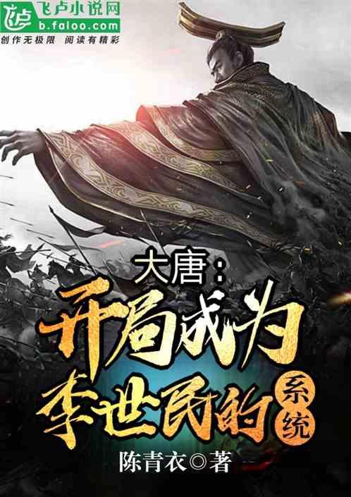 谢咏老师说：平时一定要把家里面打扫干净了