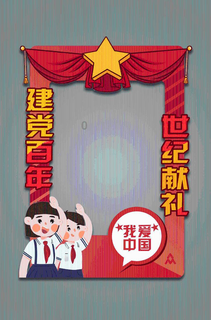 中世纪小镇找不同