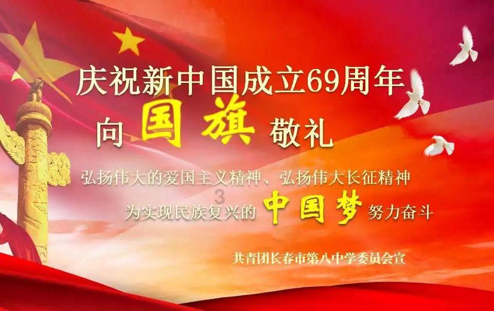 记者:科隆和多特球迷都撒了金币巧克力,并喊“他*的德国足协”