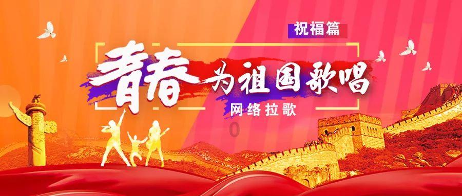 熊仔拼图