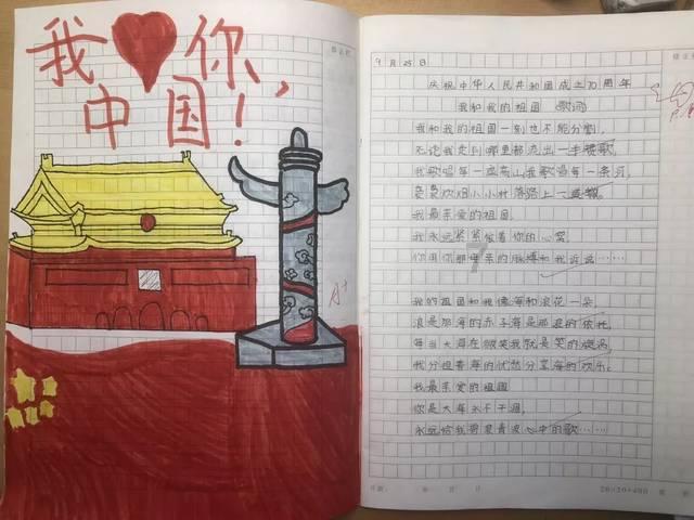 了不起的麦瑟尔夫人