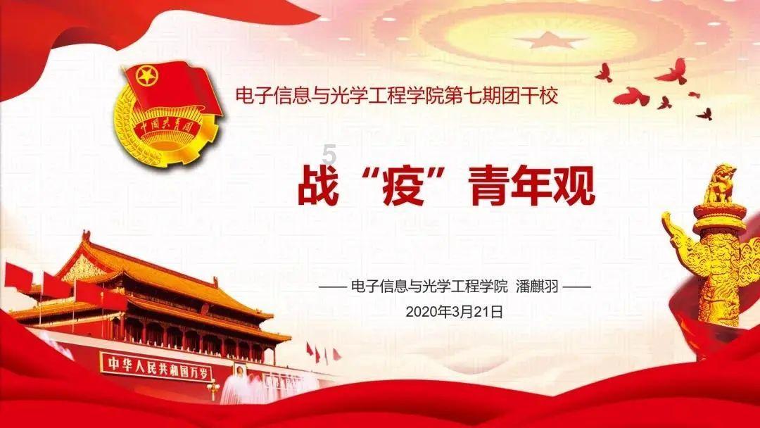 逃离空旷大街7