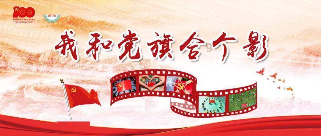 “打卡式带娃”成新潮流,什么是“打卡式带娃”?-精准答疑,专业问答平台