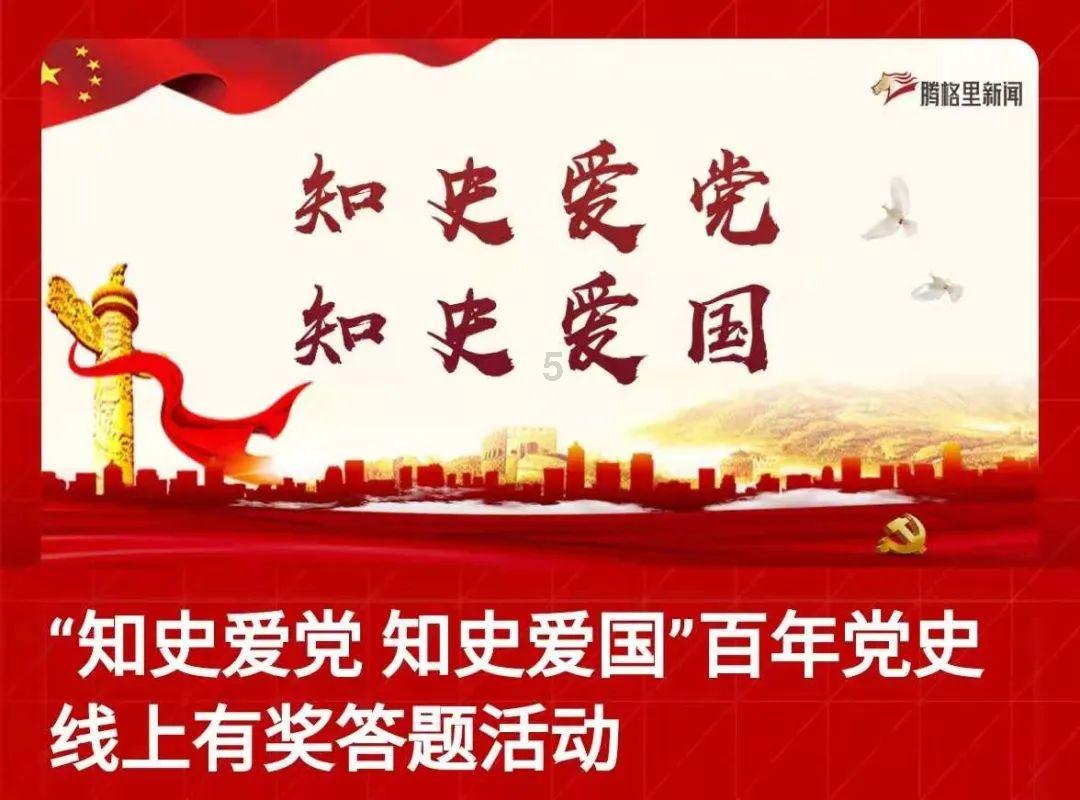 玩具熊五夜后宫4