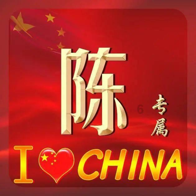 遗落的盒子