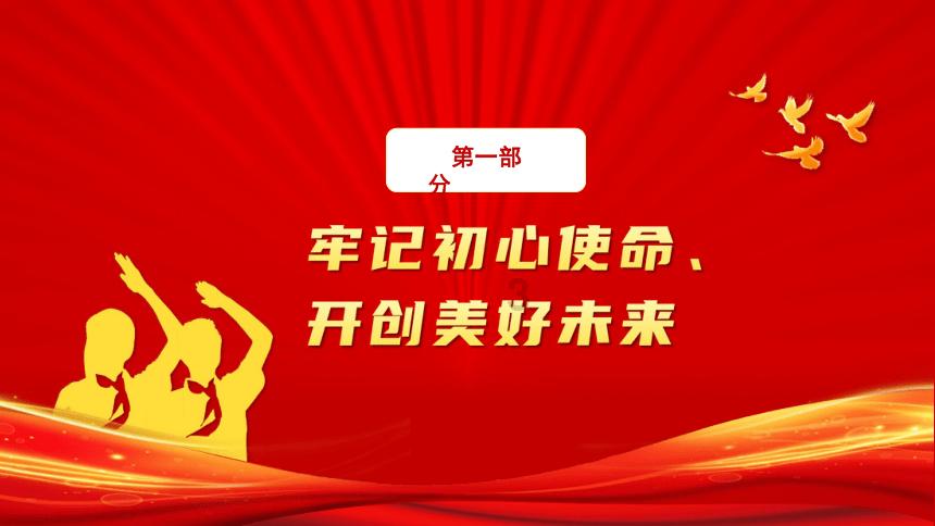 @所有老师,带着这10句话,开启属于自己的寒假生活吧