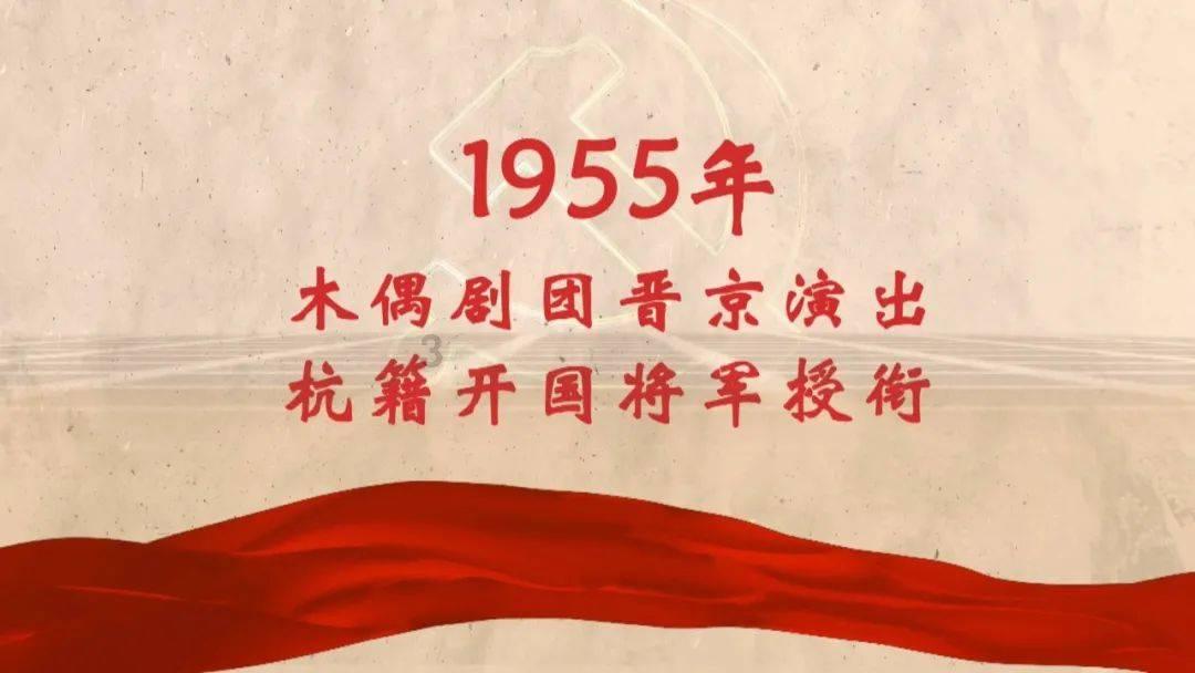 农牧产业旺 村民收入增
