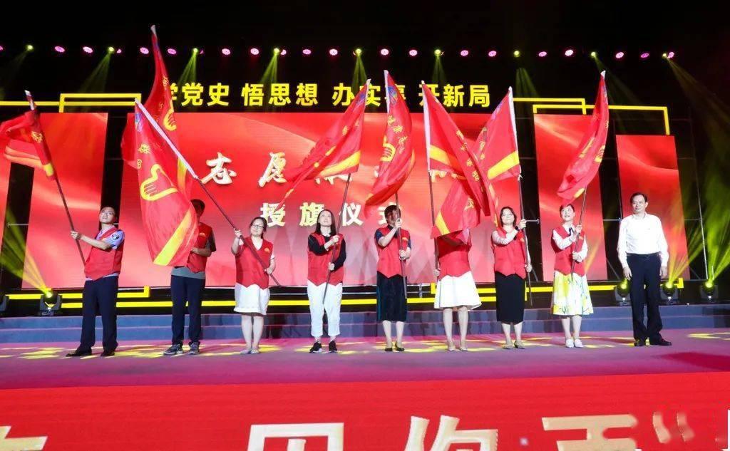 一场特殊的履职“考试”
