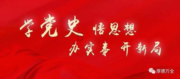 迷你飞机大战