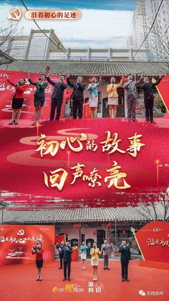 曾都区发改局推进窗口服务提质增效
