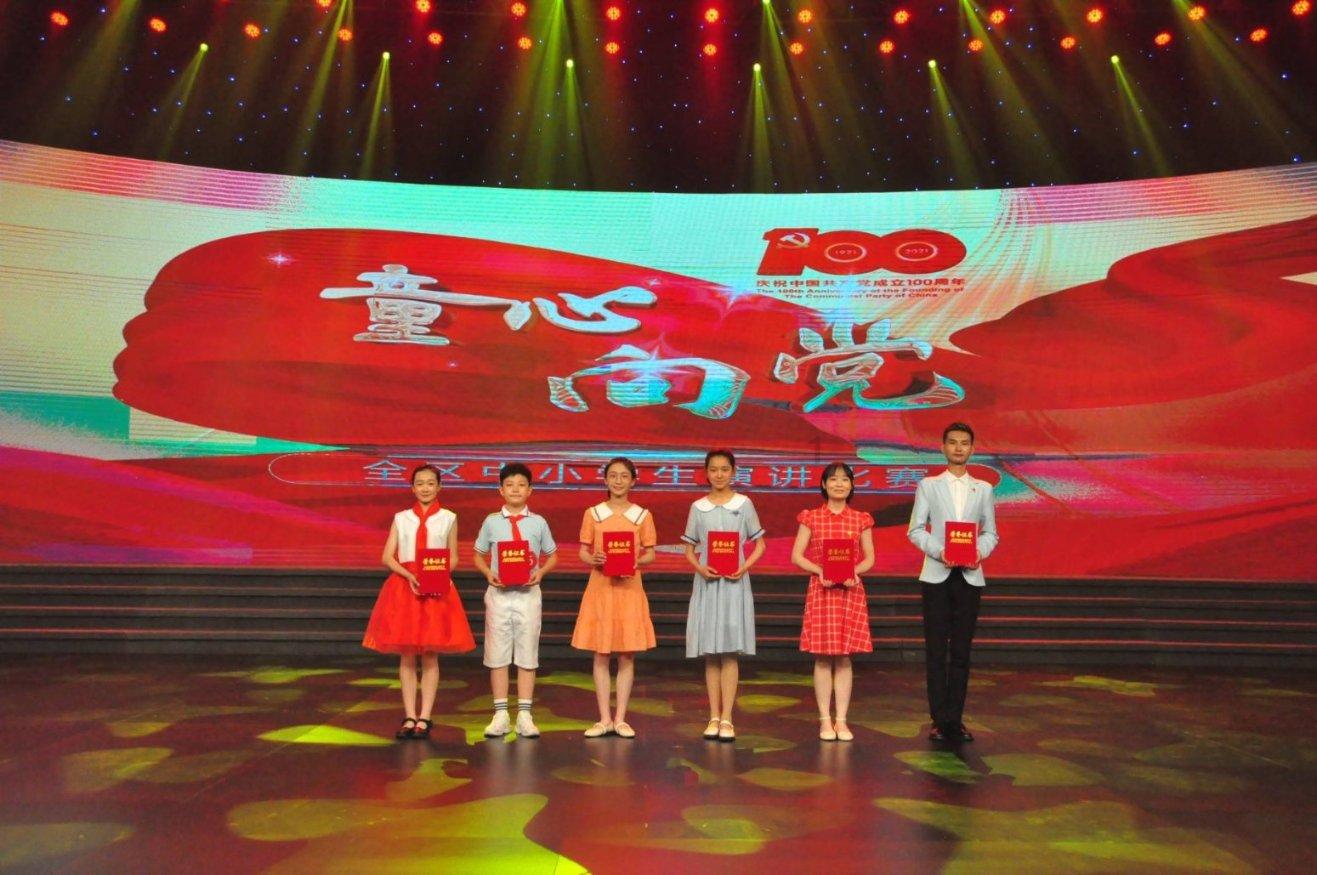 什么是真正的爱呢？游戏画面