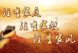 逗小猴开心系列206