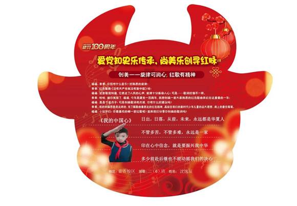幻想纹章2.1