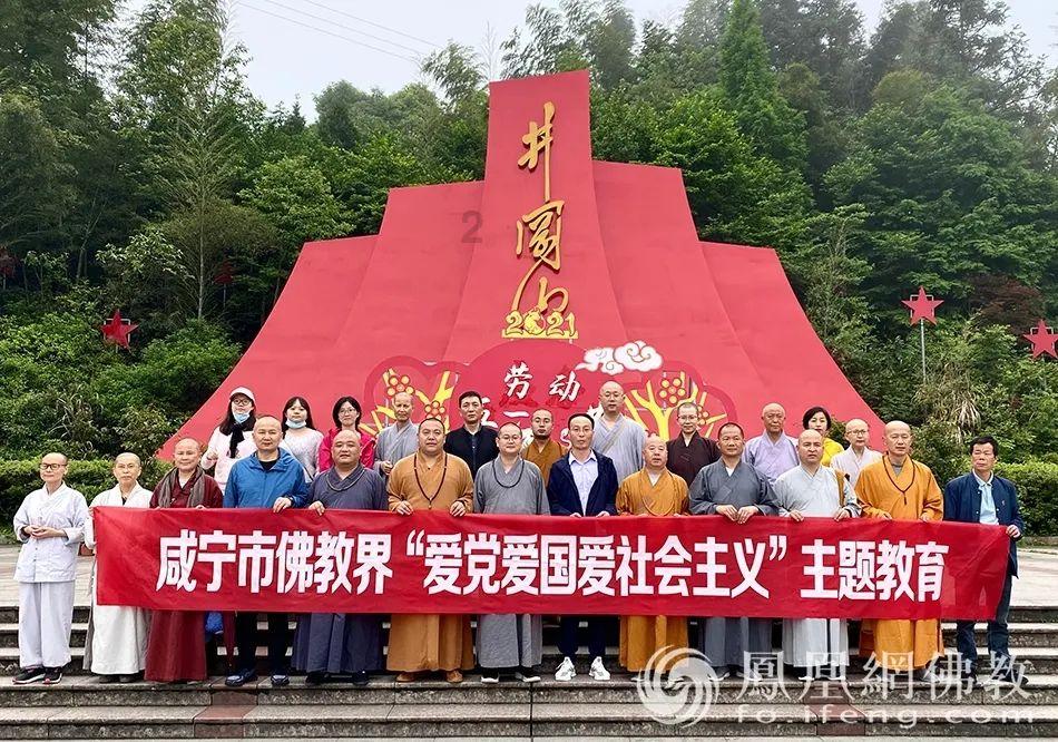 进击的战神