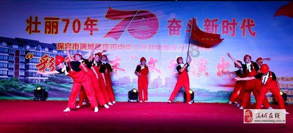 匆忙离开