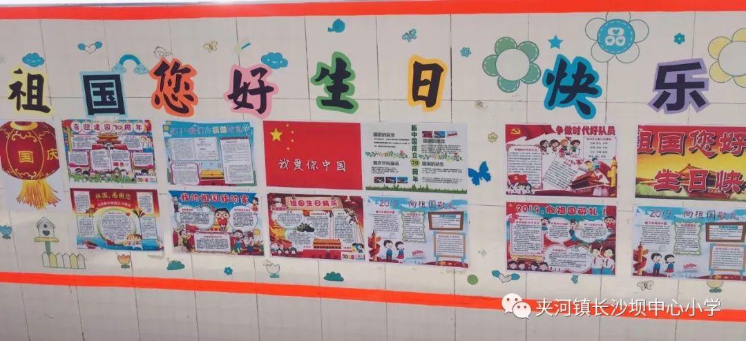 超大城市