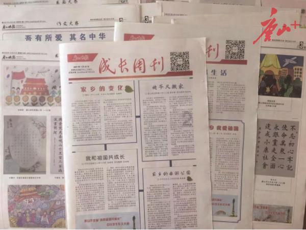 优化业务结构 乔治白2023年净利或增超40%