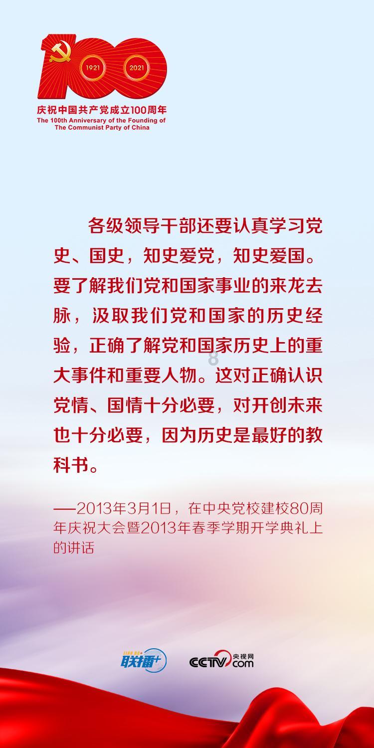 青海分类建立专业干部人才库