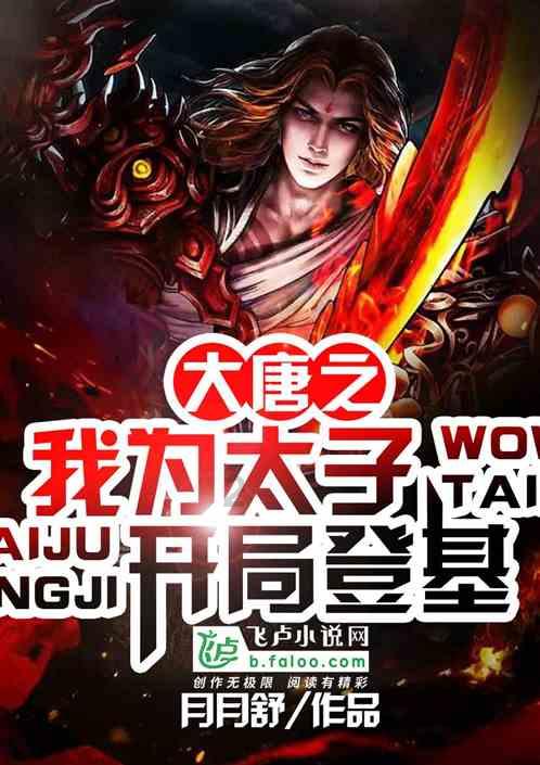 双重间谍