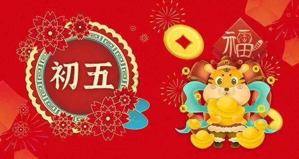 逃离公司办公室