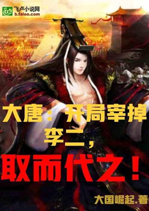 龙吟师傅:你知道腊月十九是什么日子,有什么样的风俗吗?