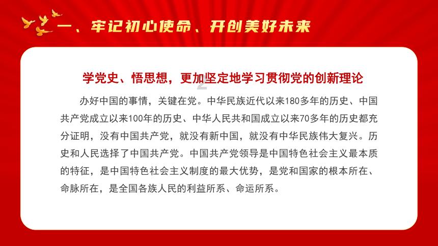 怎样缓解牙疼?-专业问答社区,解答你的疑问