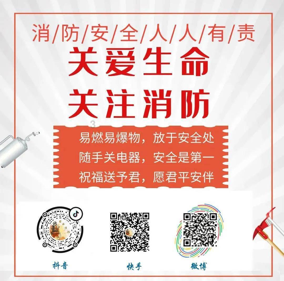 无锡舞蹈艺考培训游戏画面
