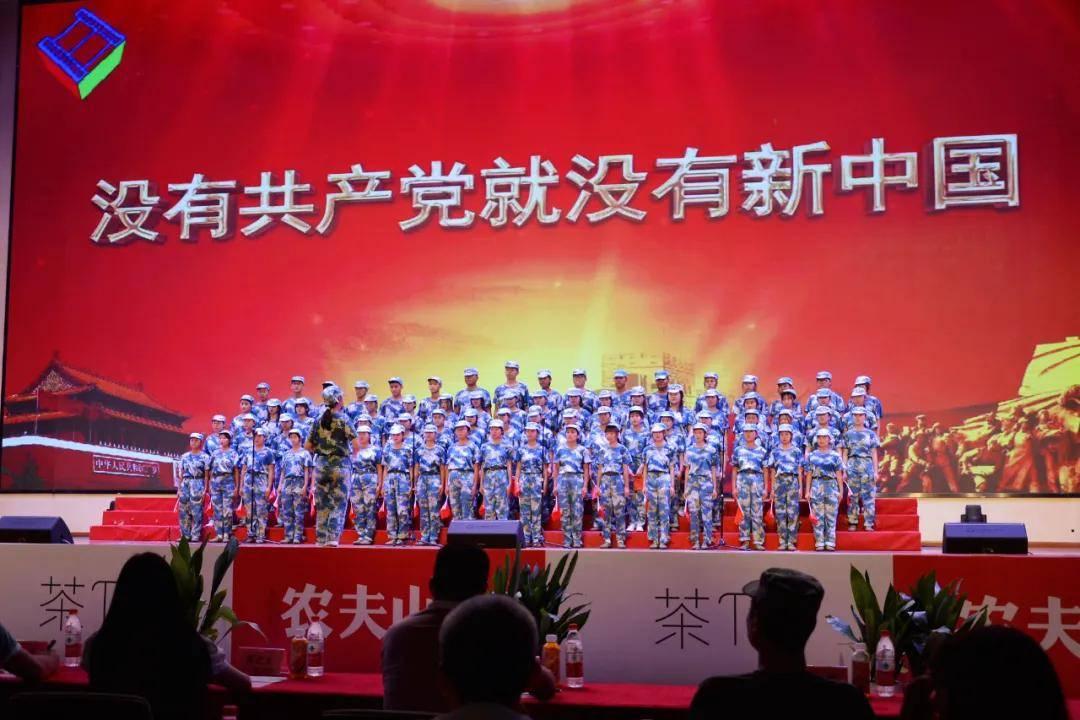 龙地逃生