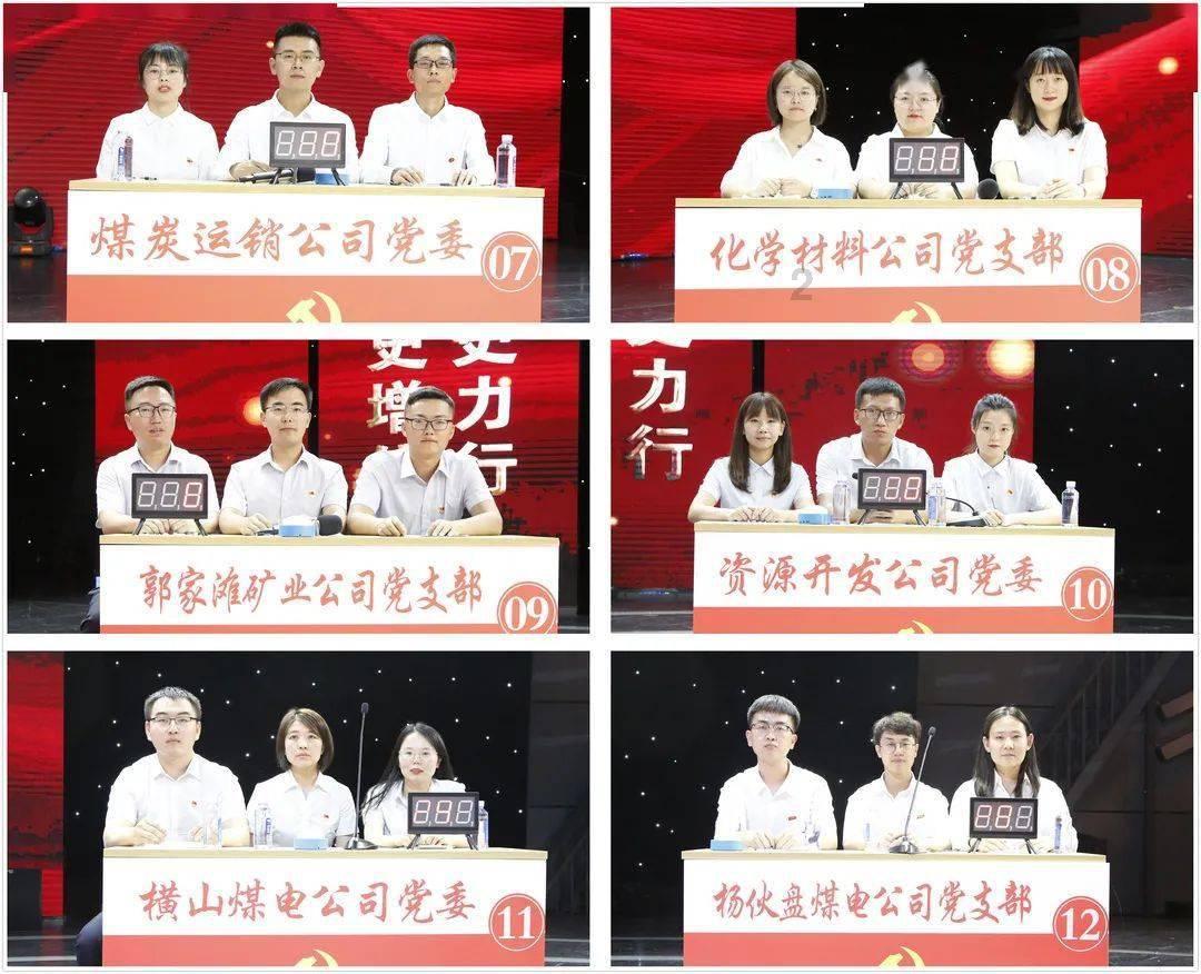 炸薯条可以用微波炉加热吗