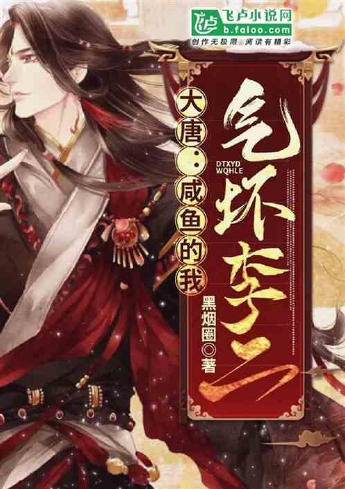 逗小猴开心系列174