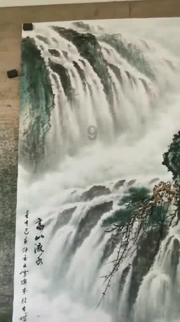 功夫熊猫