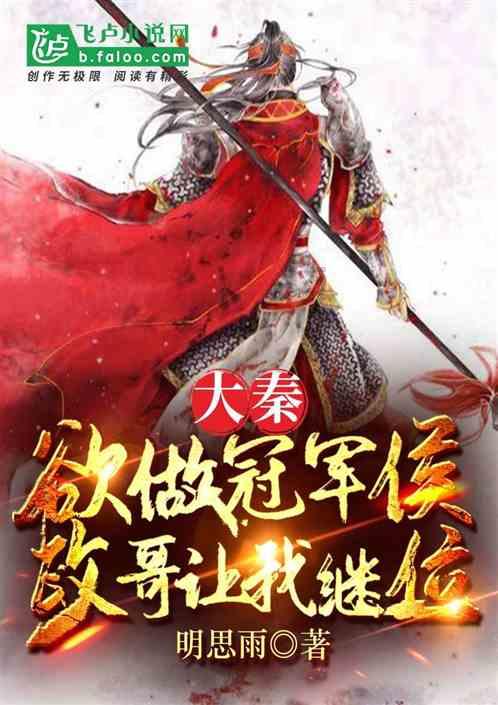 社保中断是不是白交了游戏画面