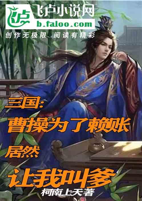 泽卡报名是烟雾弹?归化继续遭无视,泰山队中场全华班 没后腰备选