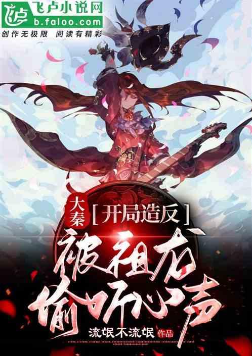 济南代表团举行全体会议审议省政府工作报告 刘强范华平王桂英于海田韩金峰出席