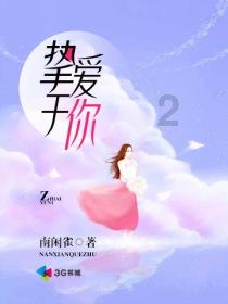 僵尸短跑