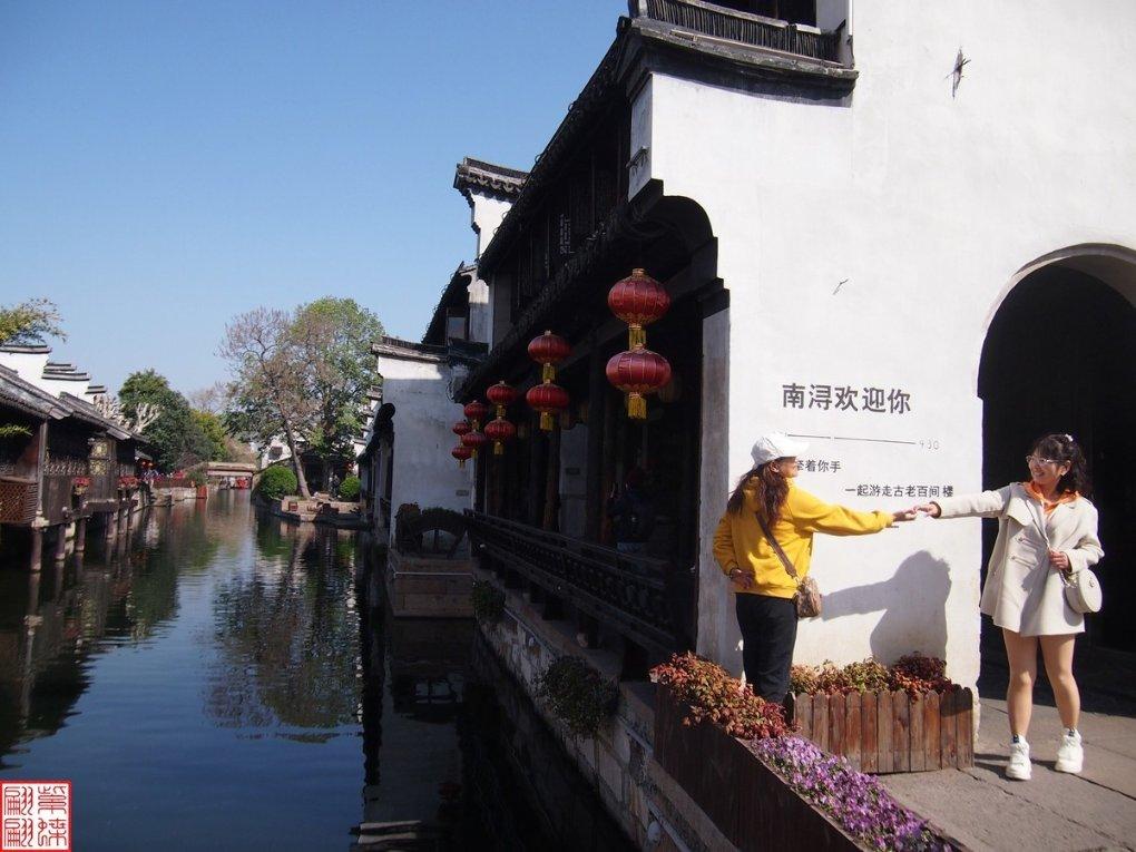 超级连续跳