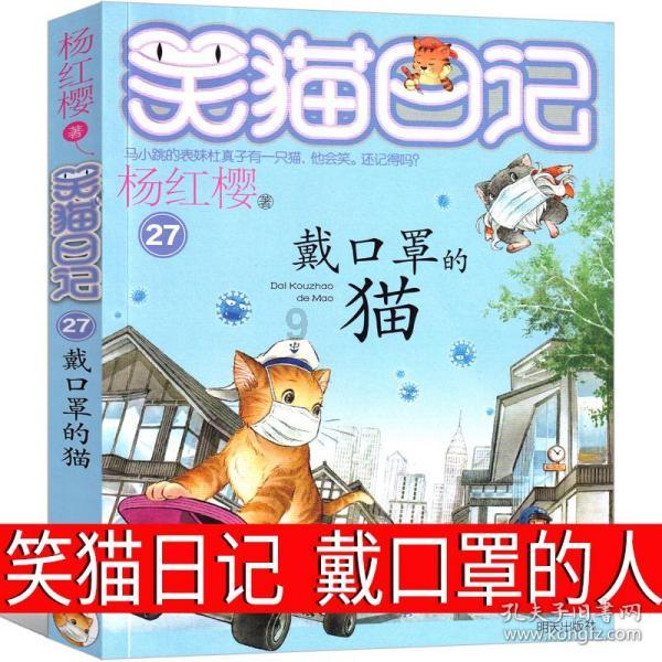 逃离废弃的城堡
