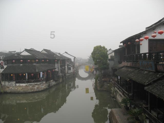 可爱吊带裙