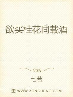 救援蝙蝠