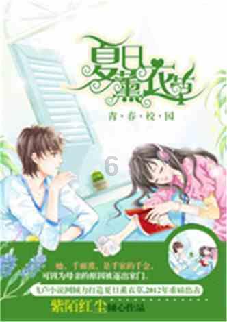 “牛奶草莓”就一鱼定有牛奶吗？