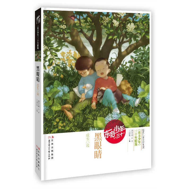 每周Idea!国内外近期汽车设计集欣赏(海耀设计分享)