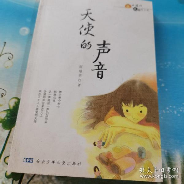 奥格斯堡高层谈格雷茨卡抱怨草皮:拜仁自身最近表现并不好